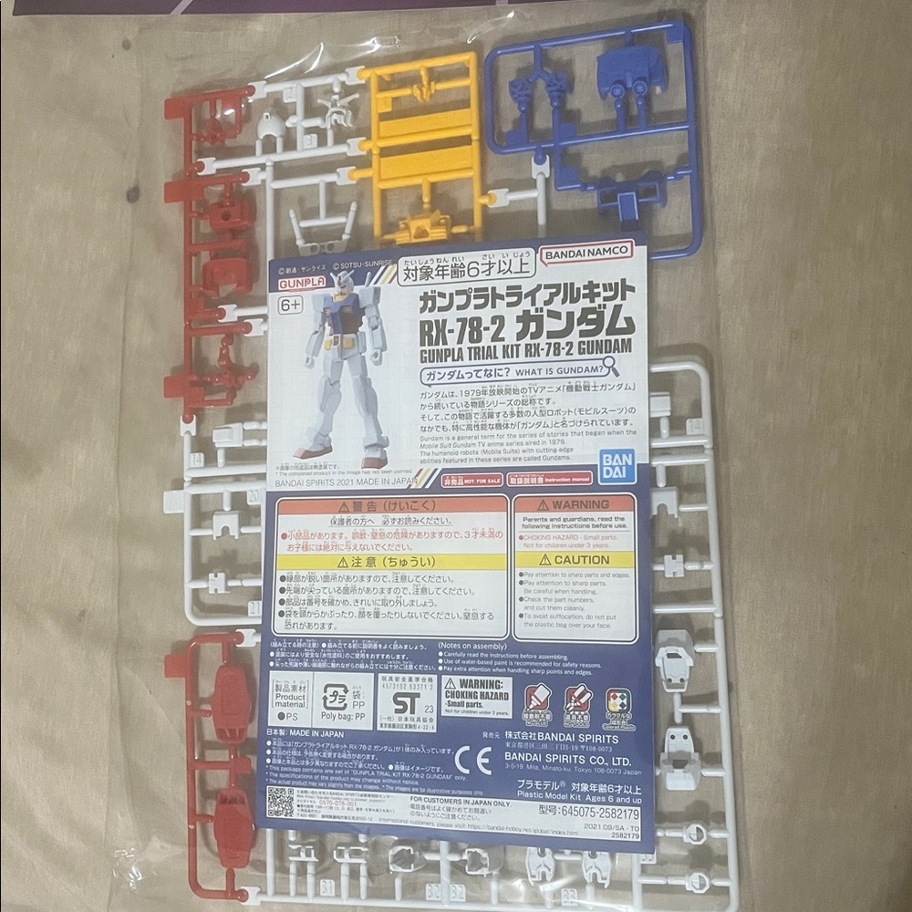 Gundam 30th/45th Anniversary bundle Totes,Inflatable,Poster,Model,Booklet,Card - Picture 9 of 14